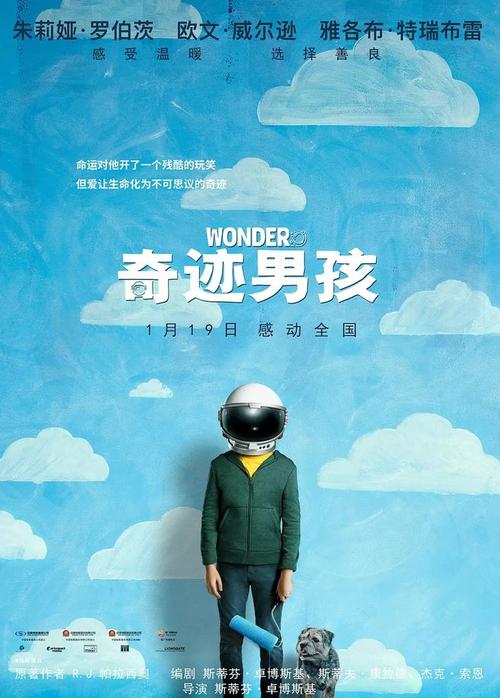 日本金城学院大学教育部留服认证