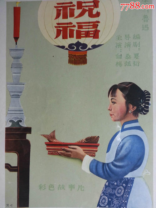 哪里可以制作日本圣母清心女子大学文凭毕业证